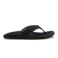 Lava Rock / Lava Rock