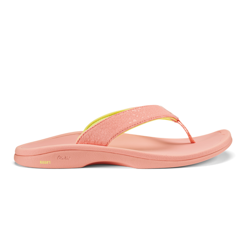Guava Jelly